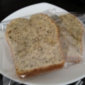 アールグレイの紅茶でパウンドケーキ レシピ 作り方 By Anelavivi 楽天レシピ アールグレイの紅茶でパウンドケーキ レシピ 作り方 By Anelavivi 楽天レシピ